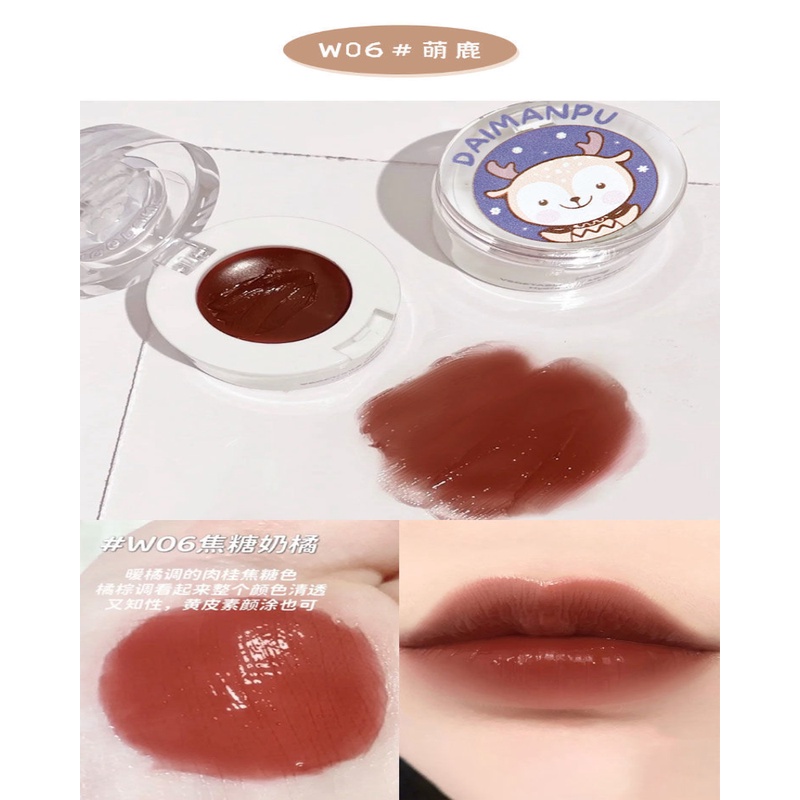 Son Bóng DAIMANPU Dưỡng Và Tăng Độ Bóng Cho Môi