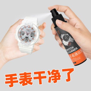 Đồng hồ làm sạch dây đeo Đồng hồ Làm sạch chất lỏng Bảo trì Khử nhiễm Nhựa Silicone Trang sức Máy làm sạch vòng tay Dây đeo đồng hồ Máy làm sạch vòng tay Dây đeo đồng hồ Máy làm sạch Vòng đeo tay bằng đồng hồ Làm sạch Đồng hồ Bảo trì Chất lỏng Bảo trì Chấ