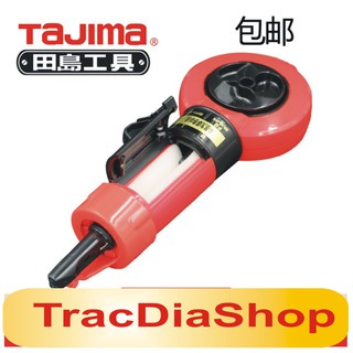 Bật mực/Búng mực Tajima