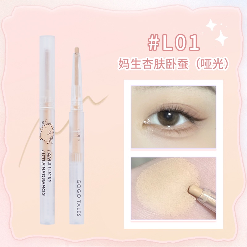 Bút Nhũ Mắt Che Khuyết Điểm Và Lót Mắt GOGO TALES Light Sense Spirit Eye GT358 - GOGO TALES