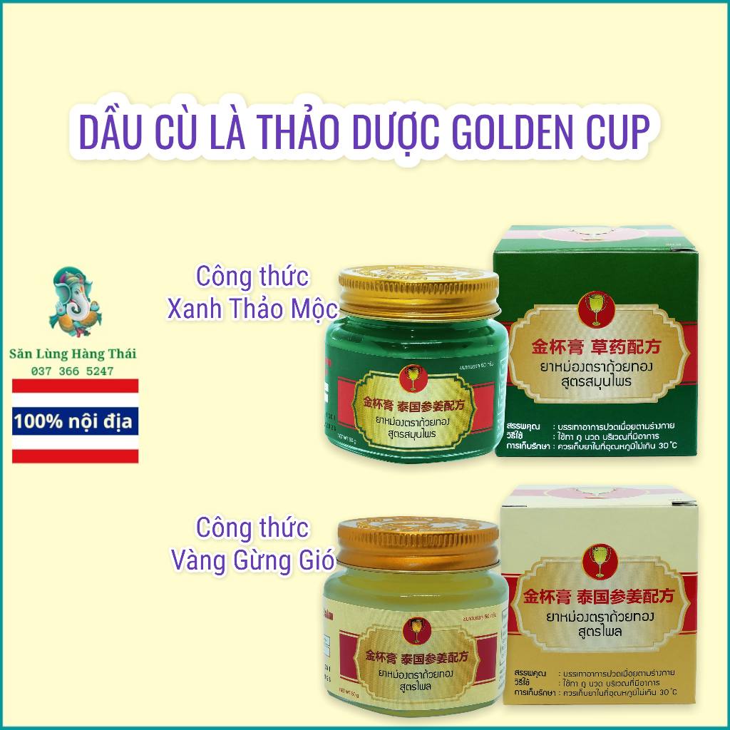 Dầu Cù Là Thảo Mộc Cao Golden Cup Thái Lan