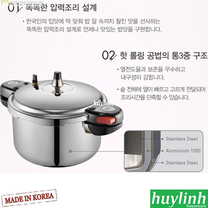 Nồi áp suất Inox đáy từ PoongNyun TCPPC-10 - 5.5 lít - Made in Hàn Quốc