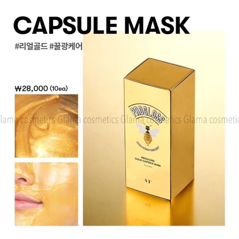 MẶT NẠ VT SỮA ONG CHÚA PROGLOSS GOLD CAPSULE MASK