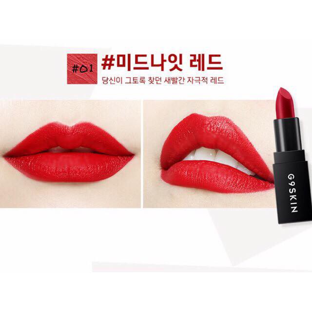 💋SON THỎI G9 SKIN FIRST LIPSTICK màu #01: #Midnight #red #đỏ #thuần siêu sang chảnh