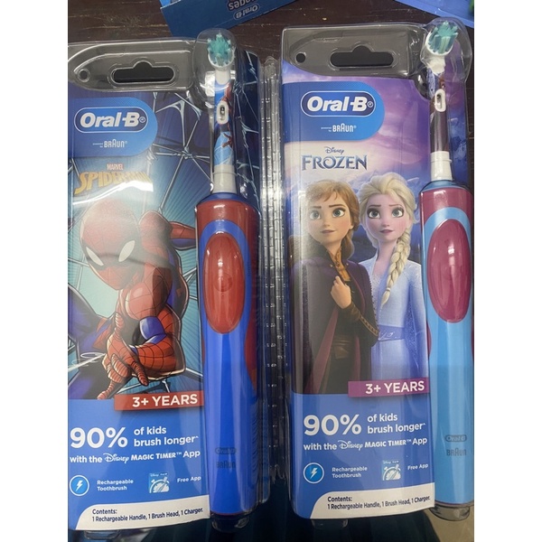 Bàn chải điện / bàn chải máy oral b cho bé