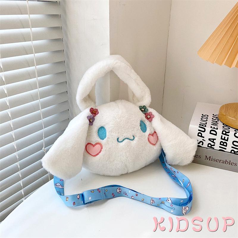 Túi đeo chéo hình động vật dễ thương cho bé gái