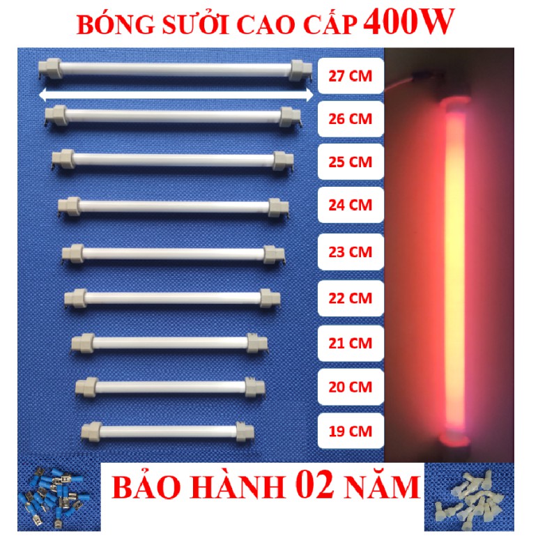 Bóng sưởi, Bóng sấy cao cấp 400W + BH 2 năm + ( bộ 1 bóng ) kích thước 19cm,20cm,21cm,22cm,23cm,24cm,25cm,26cm,27cm