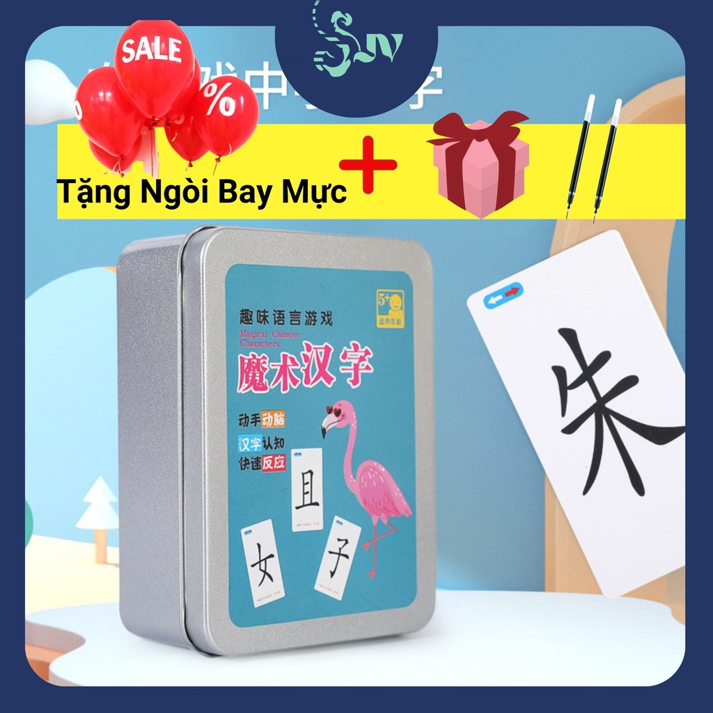 Bộ game chữ hán tiếng trung, magic chinese characters