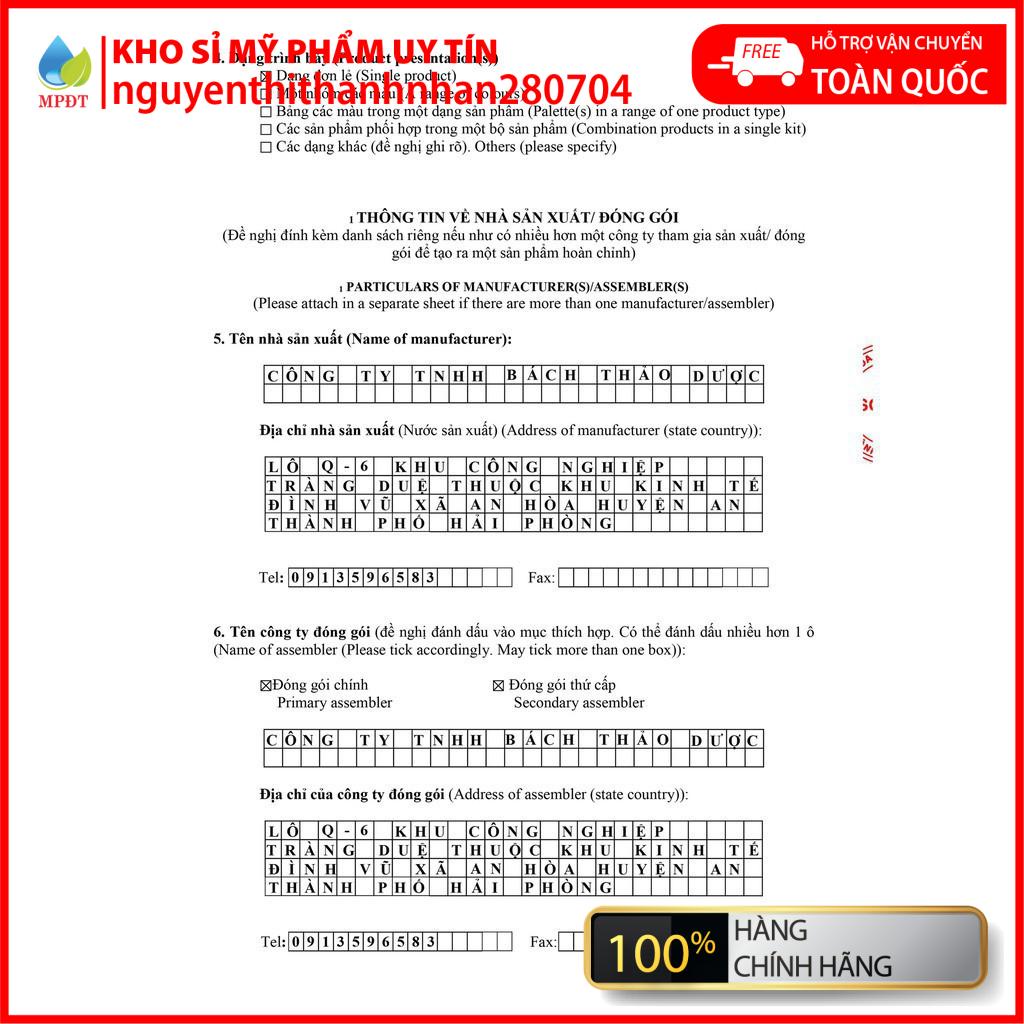 (COMBO SỈ  1KG Ủ CAFE)  Ủ TRẮNG CAFE (dùng cả face và body) . . . mới cập nhật chính hãng | BigBuy360 - bigbuy360.vn