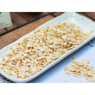 Hạt dưa 1kg