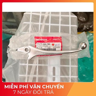 Tay thắng đĩa wave rs - blade - rsx chính hãng honda