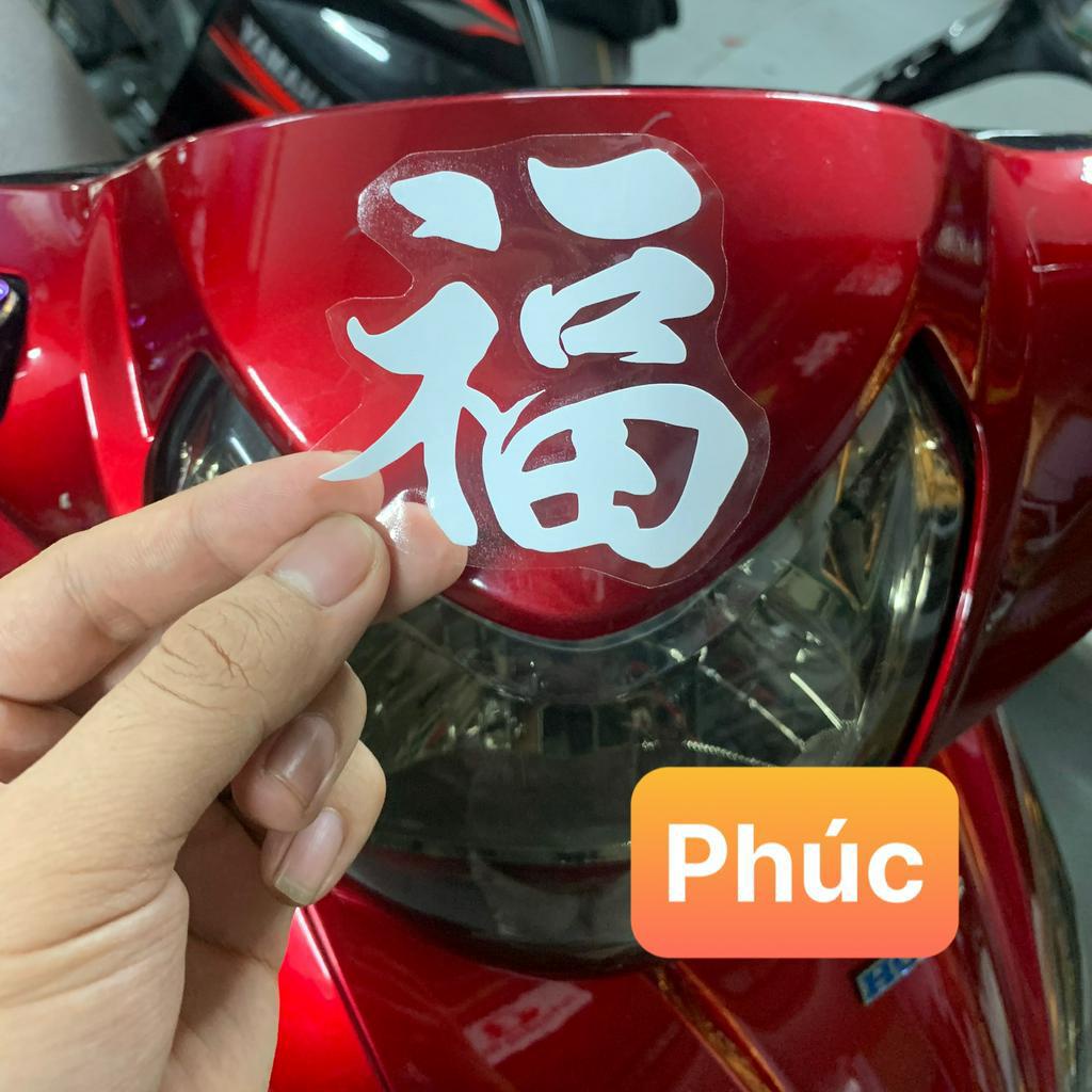 Tem chữ Tàu - Tem chữ Hán - Team chữ Trung Quốc dán xe. Hayabusa, Nhẫn, Phật, Phúc, Ái, Ưng.
