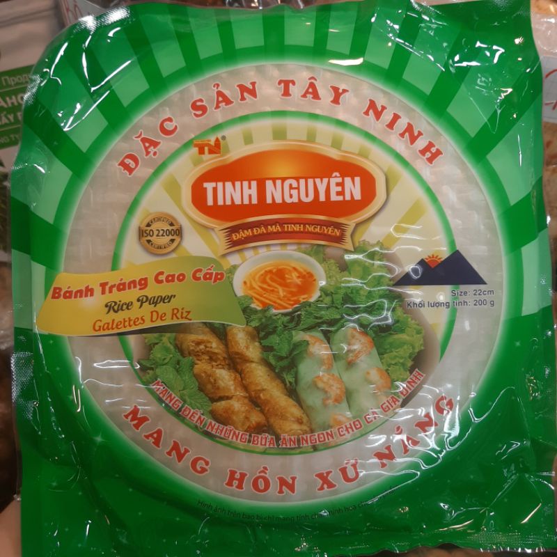 BÁNH TRÁNG TÂY NINH TINH NGUYÊN bịch 200gr
