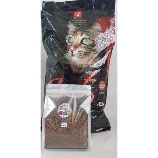 Thức ăn cho mèo Cats Eye