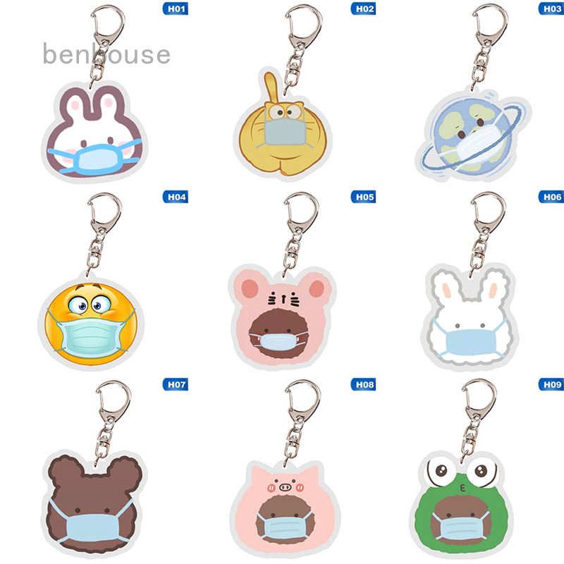 Móc khoá hình động vật