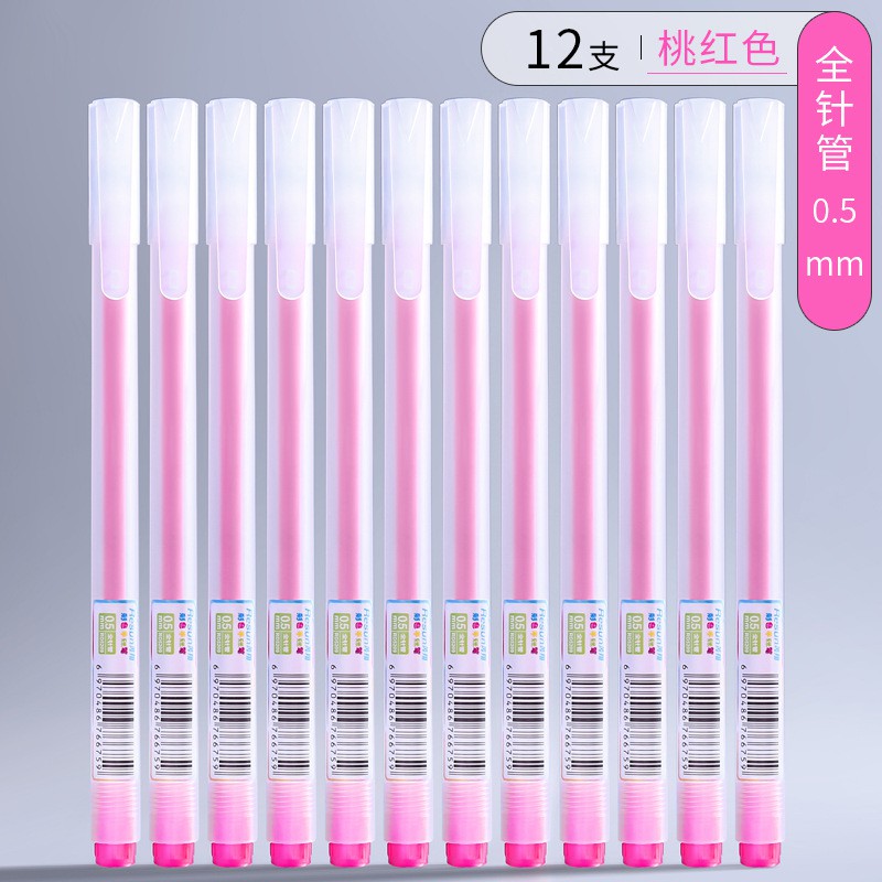 Bút Mực Gel 12 Màu Sắc Độc Đáo