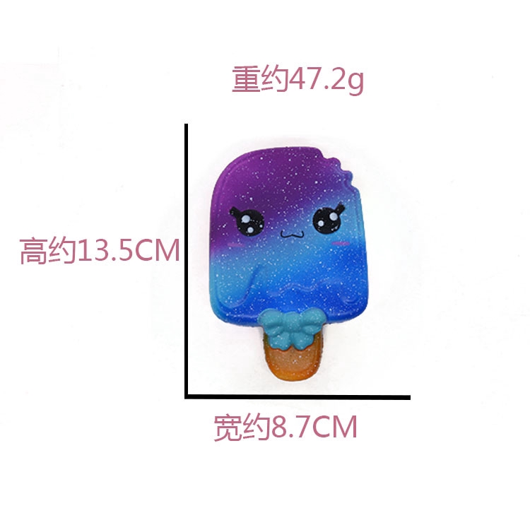 Đồ chơi Squishy hình kem ốc quế dễ thương