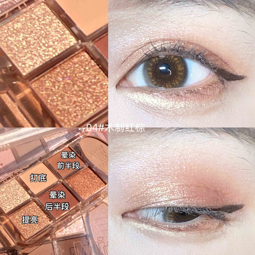 Bảng Phấn Mắt Sweetmint 7 Màu Sắc Hiệu Ứng Lì / Ánh Nhũ / Ánh Nhũ Lâu Phai Dành Cho Người Mới Bắt Đầu