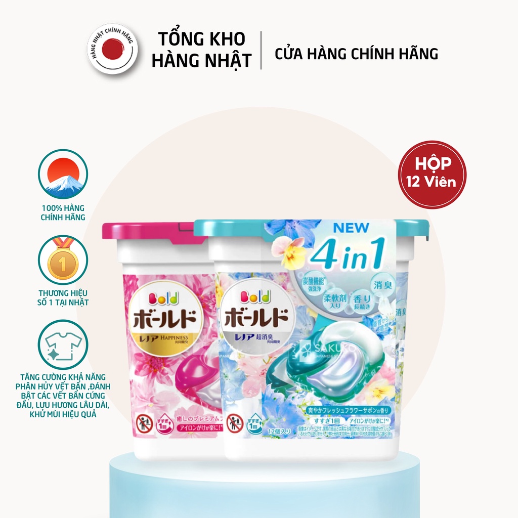 Viên Giặt Xả Quần áo 4D Gel 4in1 Thơm Mát P&amp;G Nhật Bản (Hộp 12 Viên)