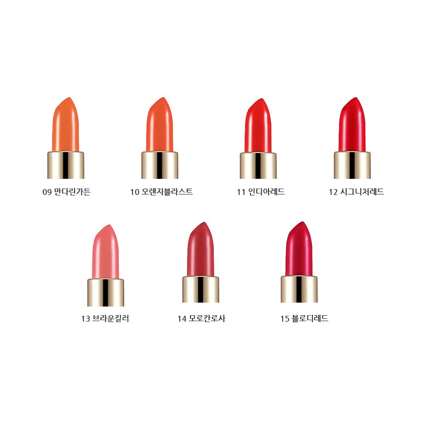 Fmgt Collagen Ampoule Lipstick 3.5g  Giúp Dưỡng Ẩm Hiệu Quả