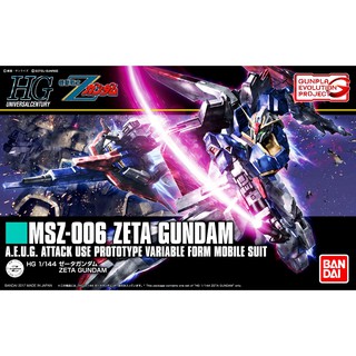 Mô hình gundam bandai hguc 203 zeta gundam