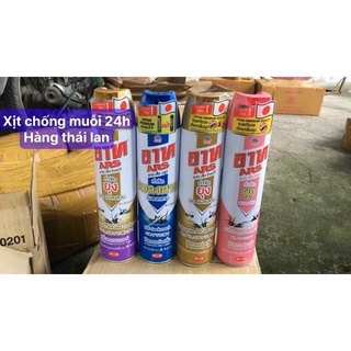 Bình xịt côn trùng ARS Thái Lan Lavender