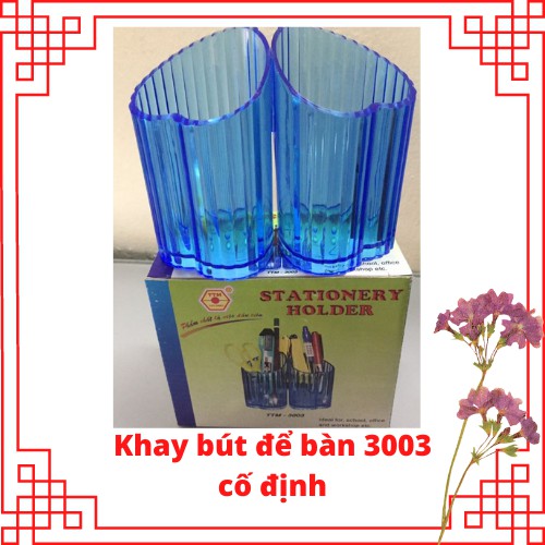 Khay bút cắm bàn mã 3003 cố định giao màu ngẫu nhiên