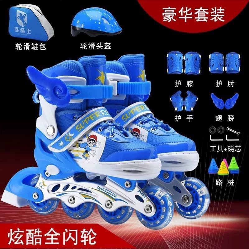 Paladin skates Giày trượt patin có thể điều chỉnh dành cho trẻ em đầy đủ các loại nội tuyến nhấp nháy bé trai và