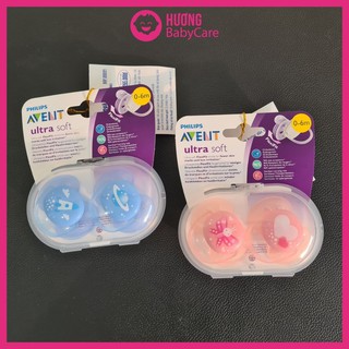 Ty giả chỉnh nha philips Avent Ultra Soft vỉ đôi Chính Hãng