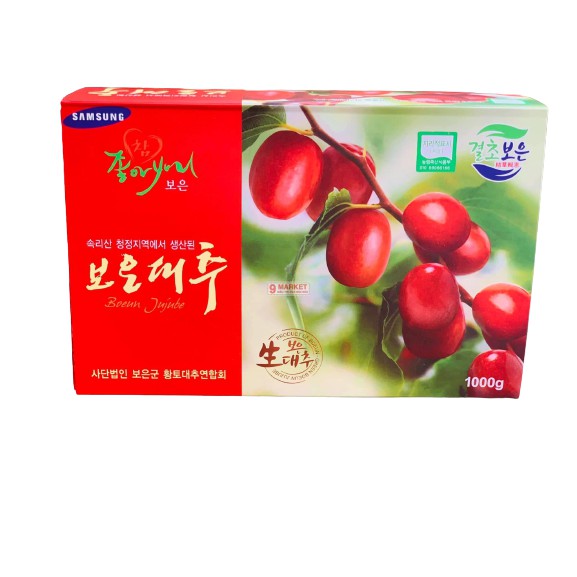 Táo Đỏ Hàn Quốc Hộp 1KG | Viettin Mart.