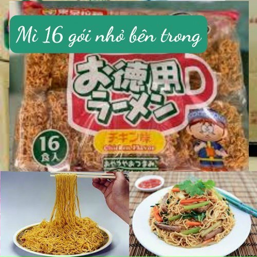 [Lốc 16 gói] Mỳ cho bé Tokyo Noodle Nhật 480g vị Gà - Date T7/2022