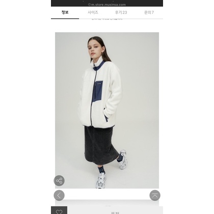 PASS ÁO BÔNG BRAND HÀN NUTANDBOLT