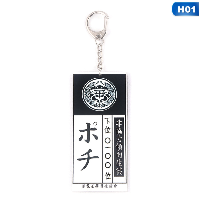 flowersqueen Móc Khoá In Hình Trò Chơi Điện Tử Kakegurui Độc Đáo