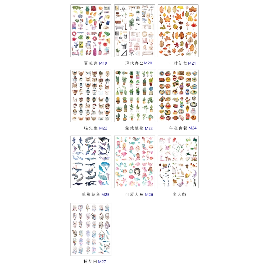 Bộ 6 cái nhãn dán washi 27 kiểu dễ thương