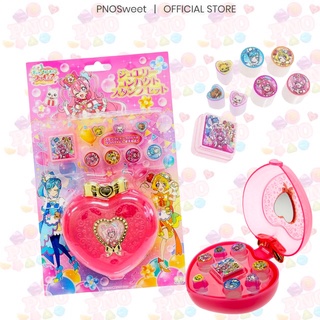 Set con dấu in hình công chúa precure