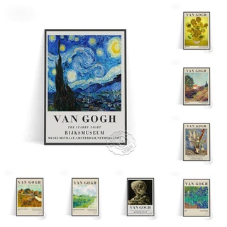 Tranh Treo Tường Vải canvas Cỡ Lớn Họa Tiết Tranh Van Gogh Độc Đáo