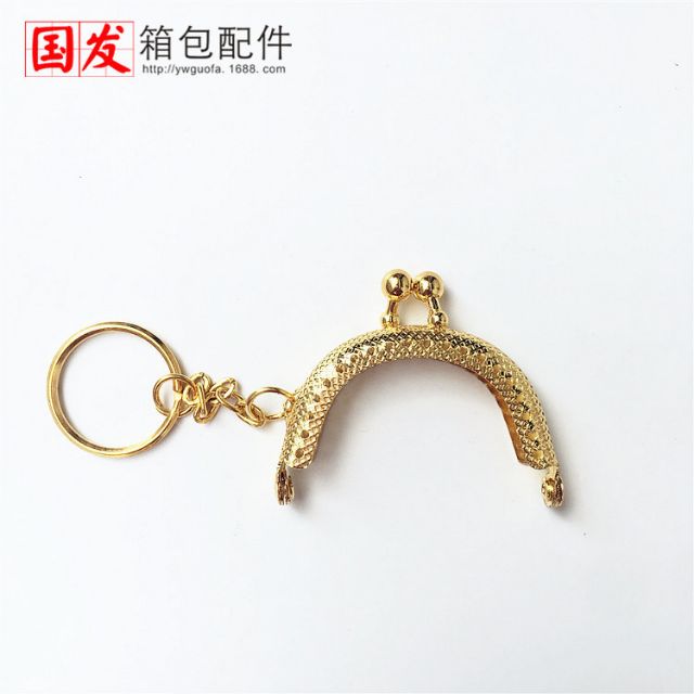 Khung móc khoá 5cm