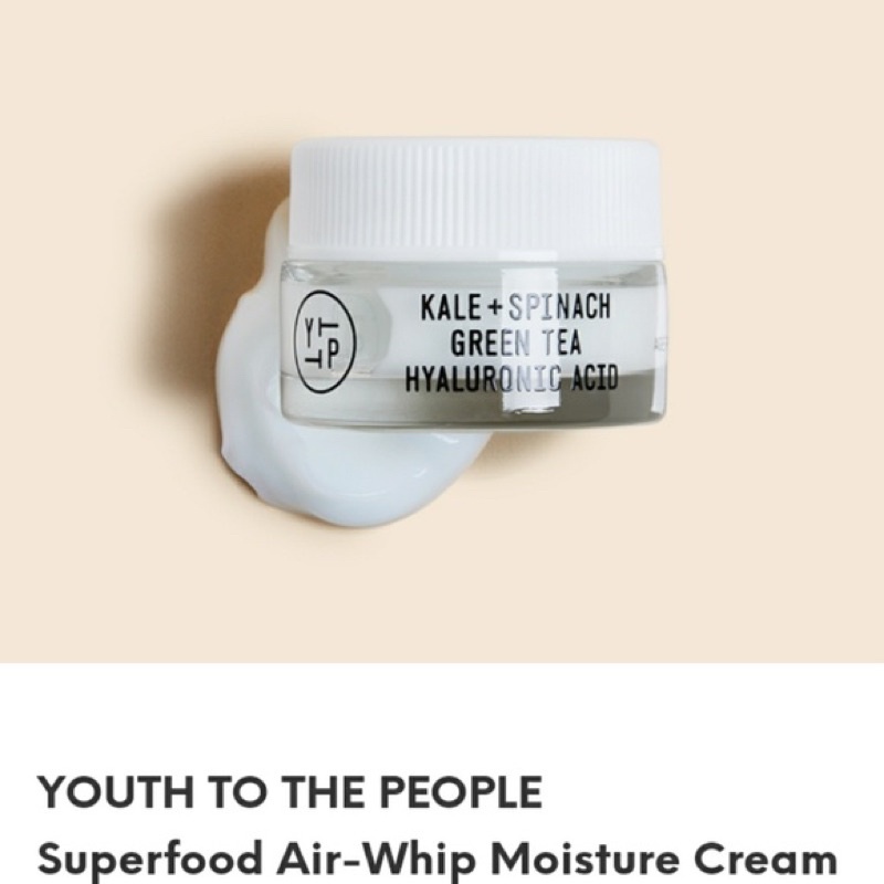 Kem dưỡng phục hồi da YOUTH TO THE PEOPLE Superfood Air-Whip Hyaluronic Acid Moisture Cream