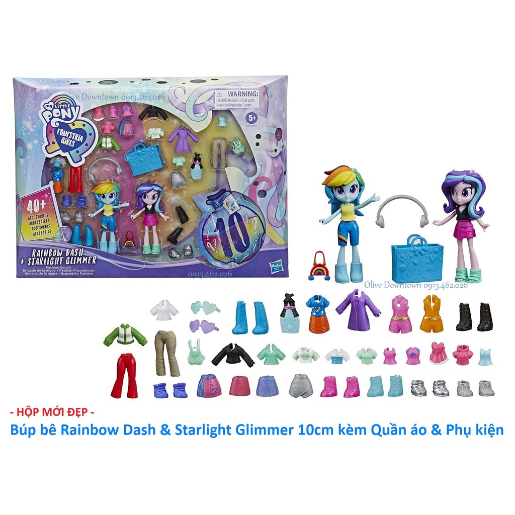 HỘP TO - Set 2 Búp bê Rainbow Dash & Starlight Glimmer kèm > 40 mẫu Trang phục & Phụ kiện - MY LITTLE PONY Fashion Squad