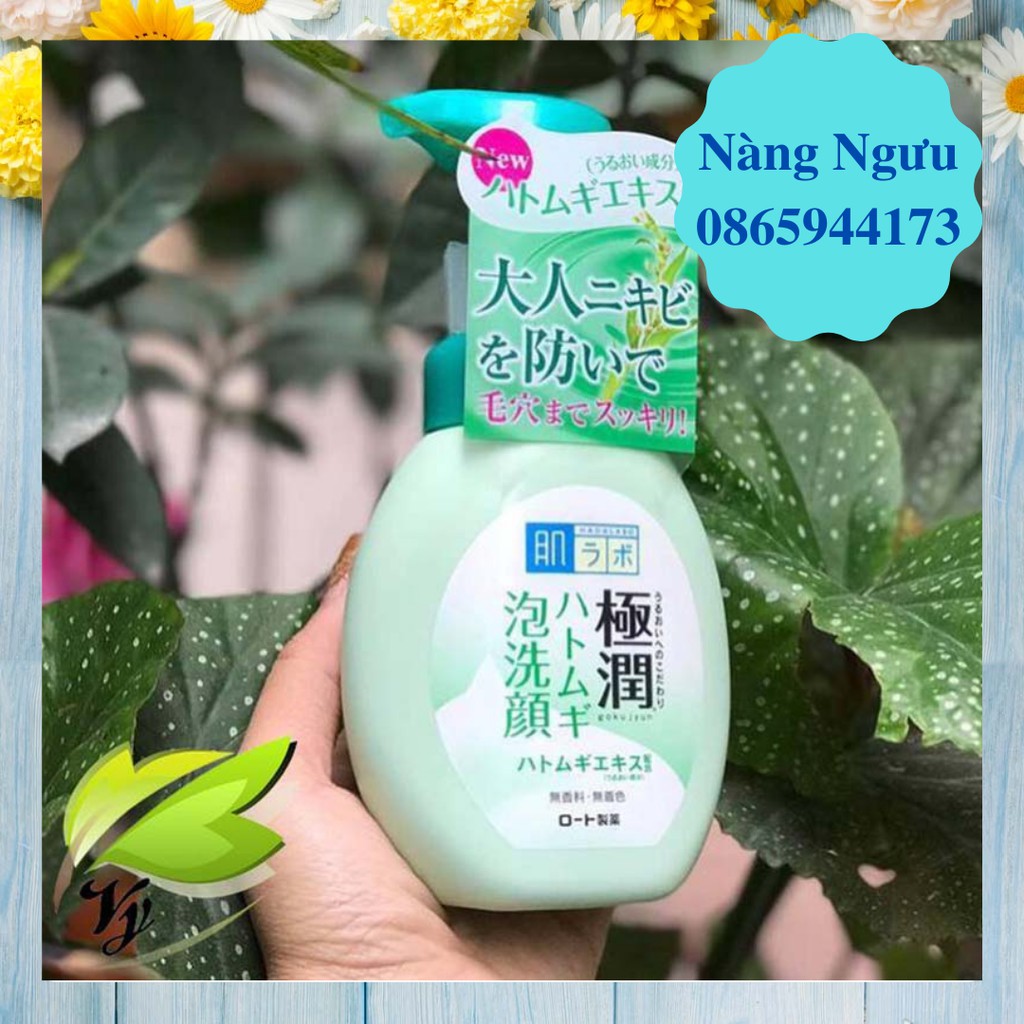 Sữa Rửa Mặt Hada Labo, Sữa Rửa Mặt Giảm Mụn, Kiềm Dầu, Cấp Cẩm Cho Da Dầu Mụn Và Da Nhạy Cảm | BigBuy360 - bigbuy360.vn