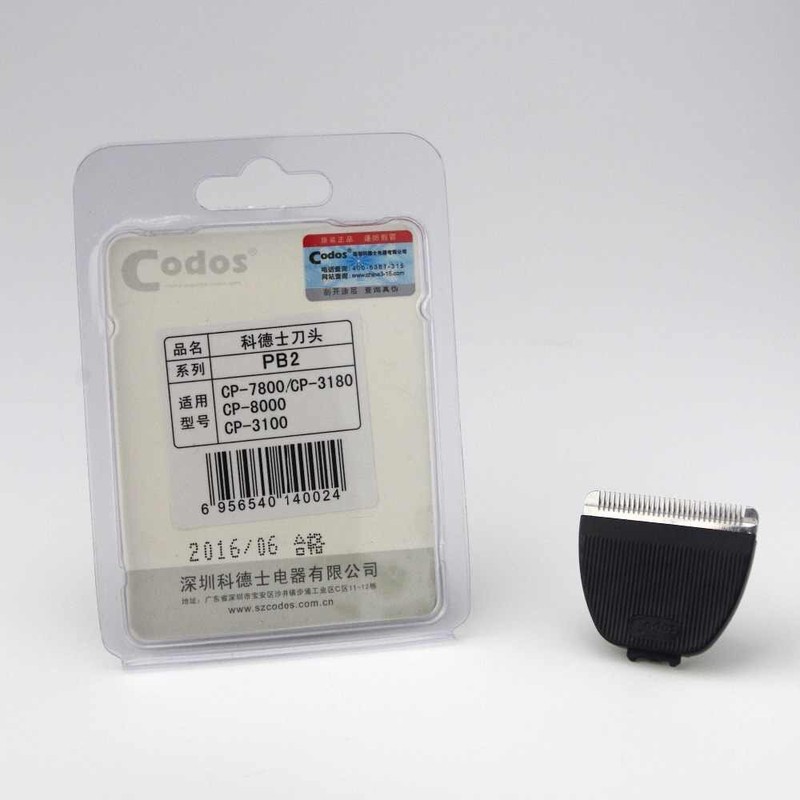 Lưỡi Tông đơ CODOS  CP-6800/KP-3000, CP-7800/CP 8000