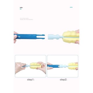 Cọ bình sữa AAG cho bé