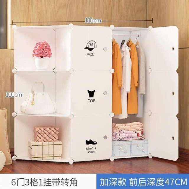 [MẪU MỚI] TỦ NHỰA GHÉP 6 Ô &amp; 3 KỆ GÓC ĐỰNG ĐỒ SÂU 47cm. Tặng kèm 1 treo đồ. Tuỳ chọn mẫu.