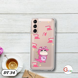 Ốp lưng dẻo cho Samsung Galaxy S21 Plus
