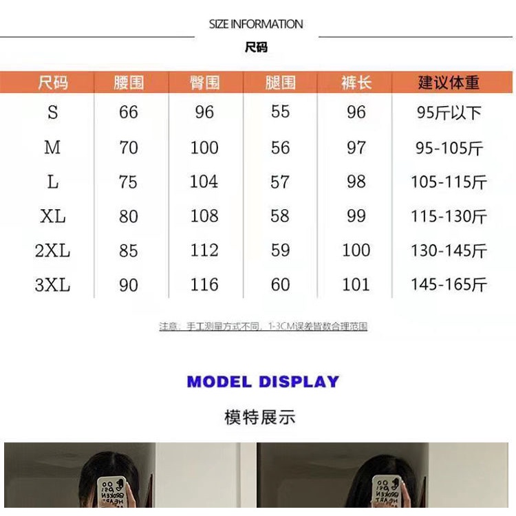 Quần Jeans Dài Lưng Cao Ống Đứng Phối Vết Rách Phong Cách Đường Phố Mỹ Cá Tính Cho Nam Và Nữ