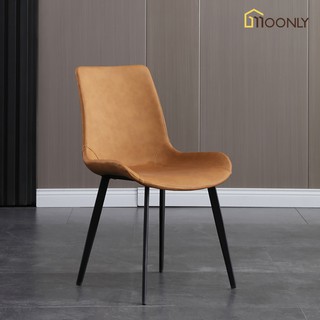 Nội Thất Moonly Ghế Ăn Thư Giãn Nelson Bọc Da Chân Sắt Nhập Khẩu Cao Cấp Kích thước 44x48x84cm - Hàng Có Sẵn