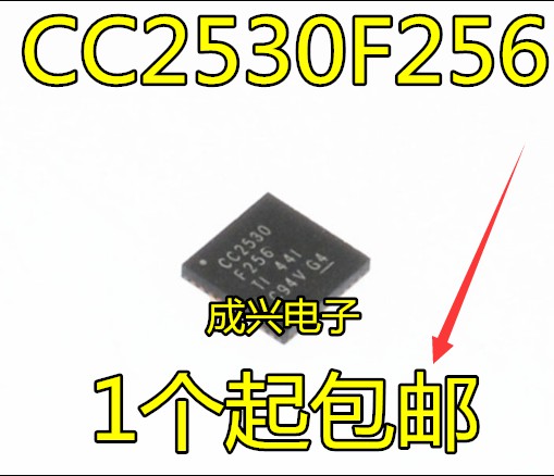 Chip Cc2530f256rhar Zigbee Cc2530f256rhat 2.4g Zigbee Cc2530