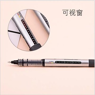 Bút ký mực nước 0.5mm Galaxy