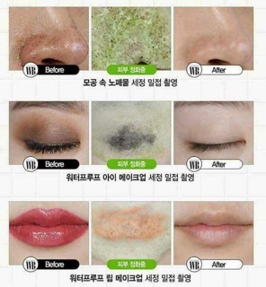 Sửa rửa mặt rau củ super vegitoks cleanser