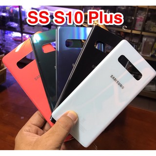 Nắp Lưng Samsung S10 Plus